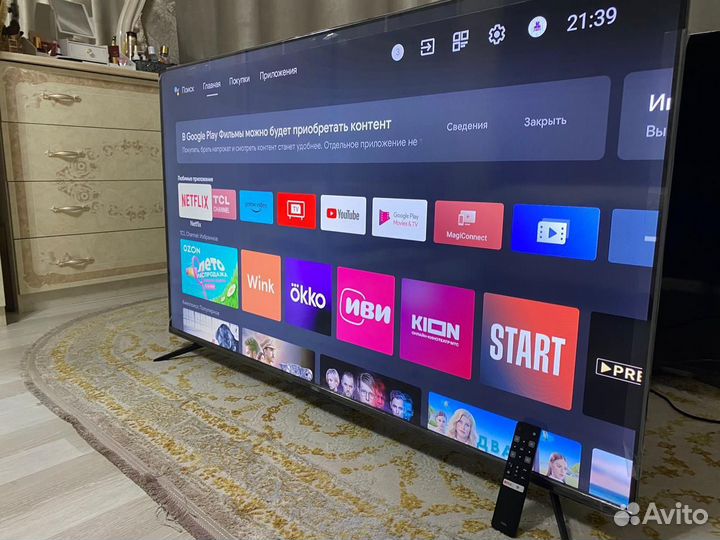 Игровая приставка ps5 и телевизор