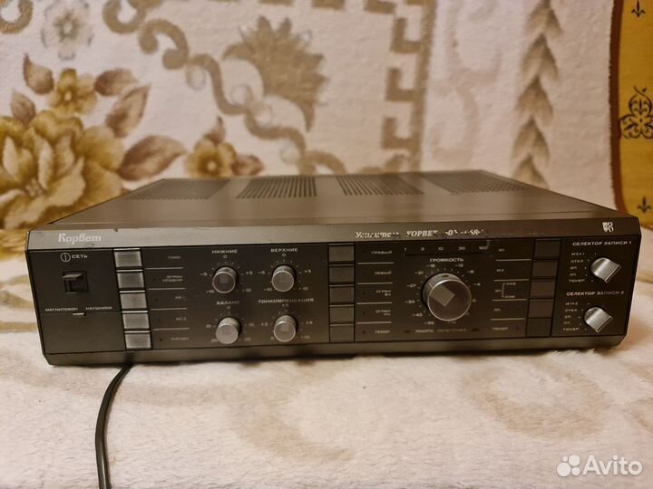 Усилитель Корвет 50у 068с