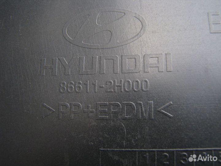 Hyundai Elantra бампер задний 2006-2010