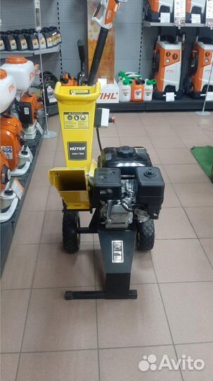 Бензиновый измельчитель Huter GSH-7800