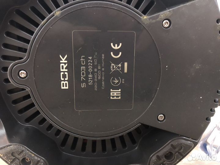Соковыжималка bork s700 ch
