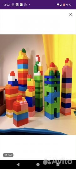 Конструктор 