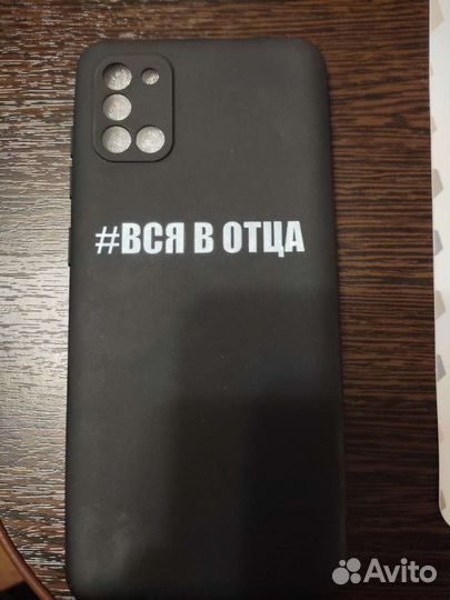 Чехол на Samsung a31