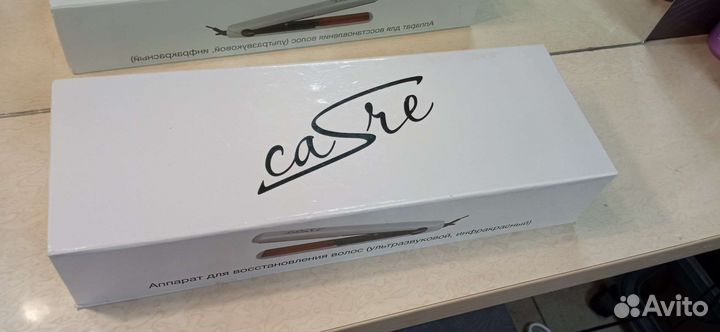 Инфракрасный ультразвуковой утюжок