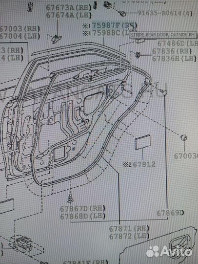 Наклейка арки задней правой двери Toyota Camry 40