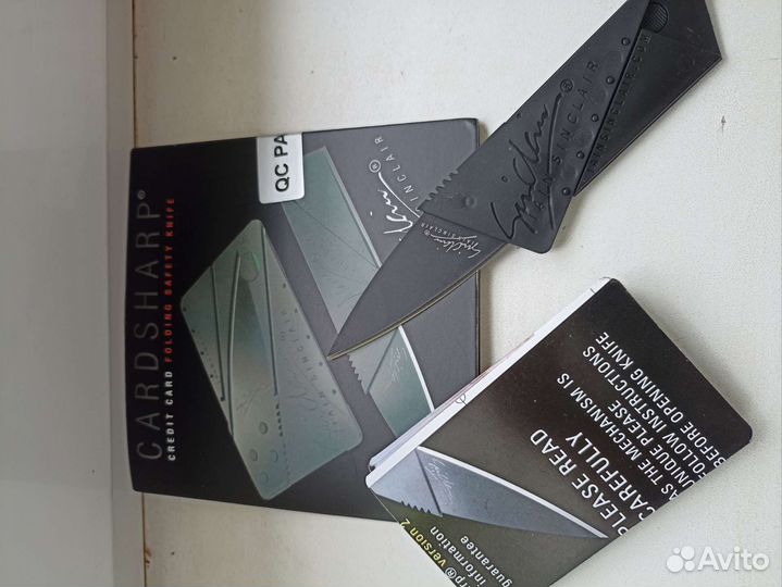 Нож визитка новый