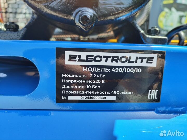 Компрессор воздушный Electrolite 490/100(10бар,490