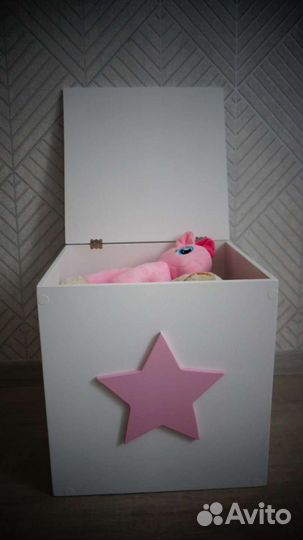 Ящик для игрушек