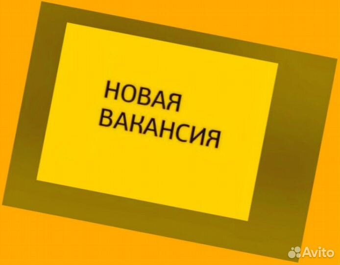 Оператор линии Без опыта Еженедельные выплаты