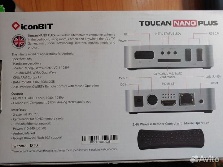 Андроид приставка iconBIT