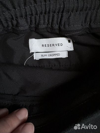 Брюки мужские