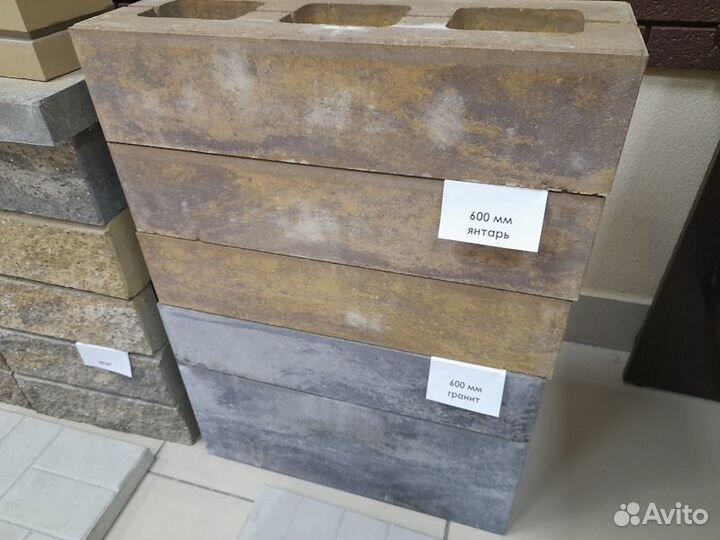 Камни для забора 600 мм
