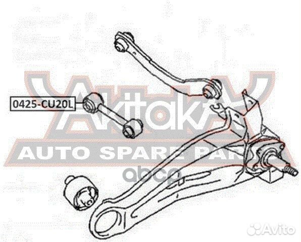 Тяга задняя поперечная нижняя 0425-CU20L asva