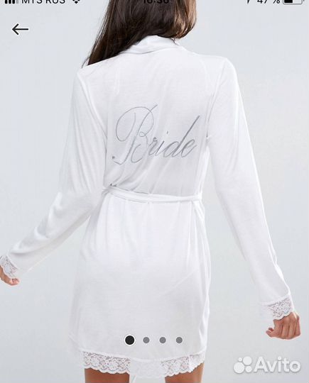 Халат новый Bride ASOS
