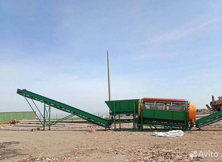 Барабанный грохот 