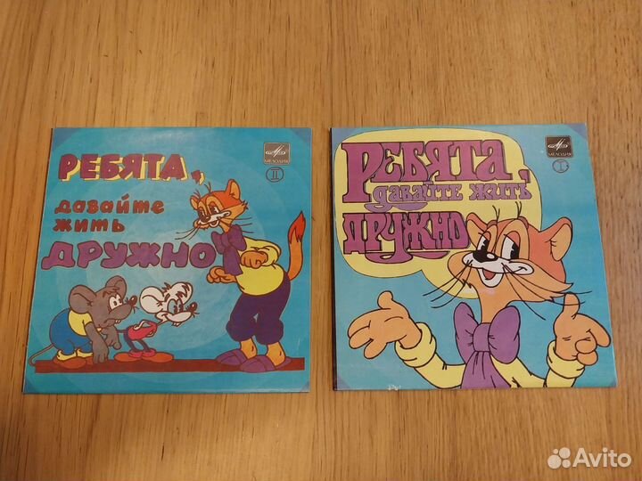 Грампластинки, состояние новых