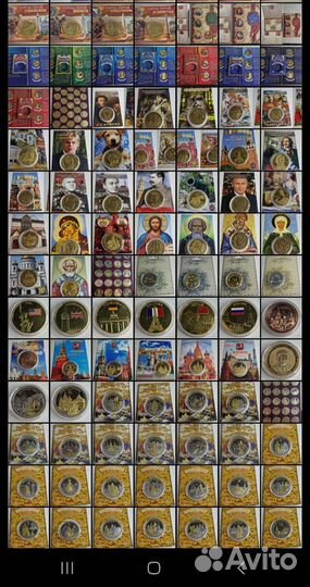 Сувенирные монеты (в открытке ) 600+штук