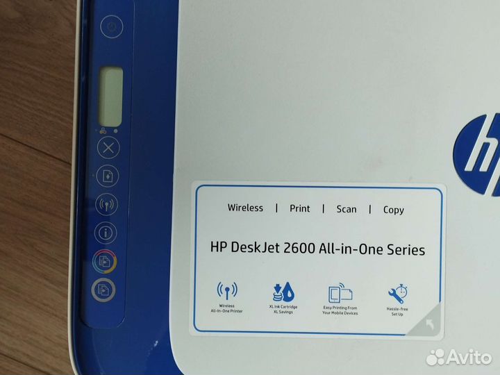 Принтер HP DeskJet 2600