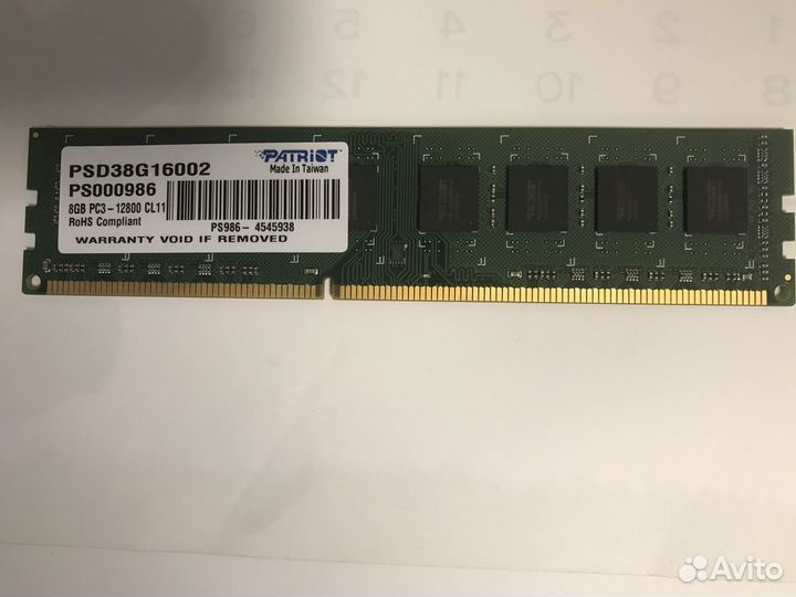 Оперативная память ddr3 8 gb 1600, Patriot Memory
