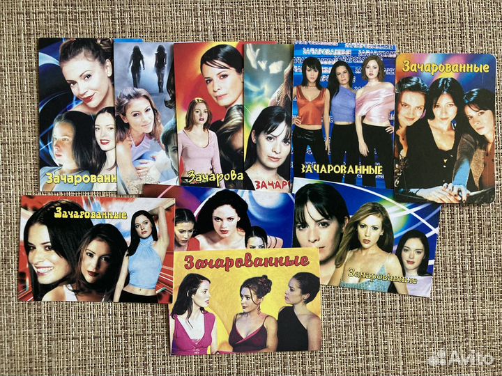 Календарики зачарованные