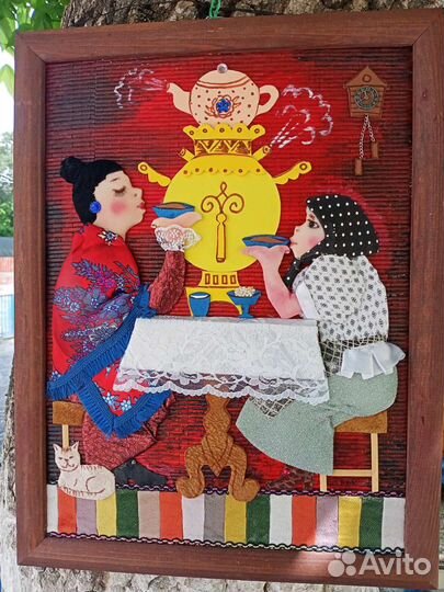 Панно,Чаепитие