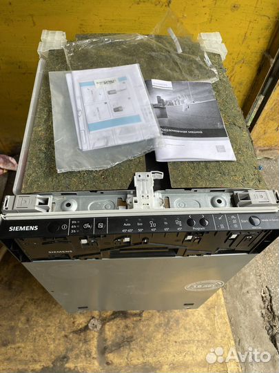 Посудомоечная машина 45 см бу