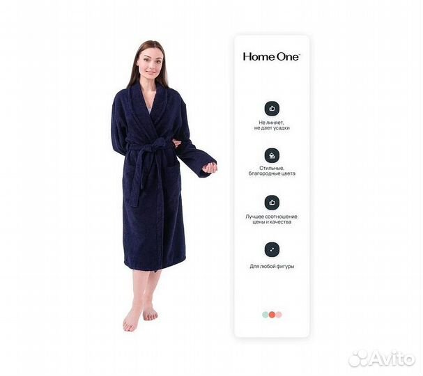 Халат махровый Home One, размер 52, темно-синий
