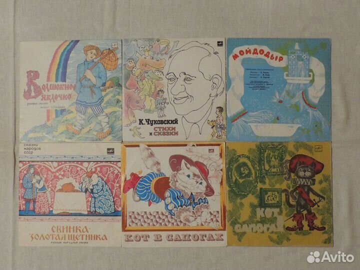 Пластинки детские средние