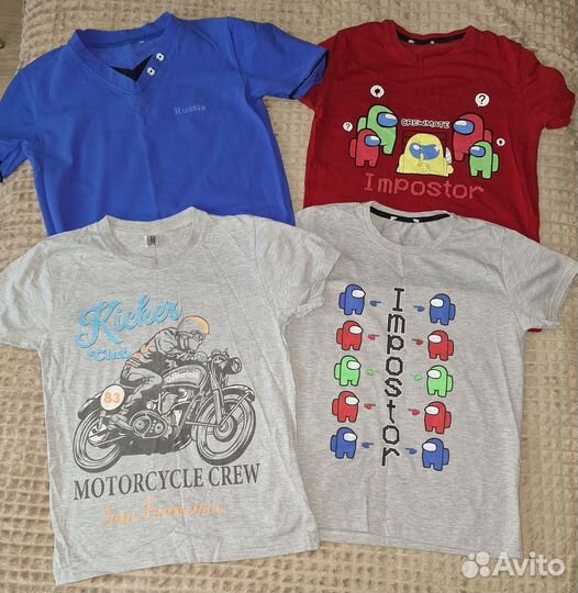 Вещи на мальчика, пакетом