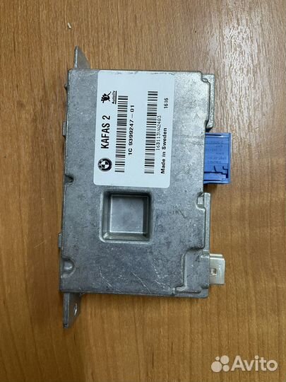 Блок управления kafas BMW X6 F86