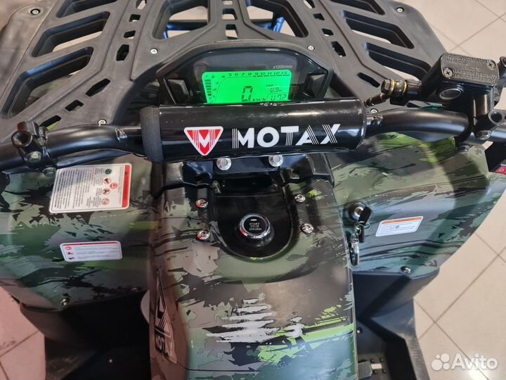 Квадроцикл motax ATV grizlik E3000 / E3000 R