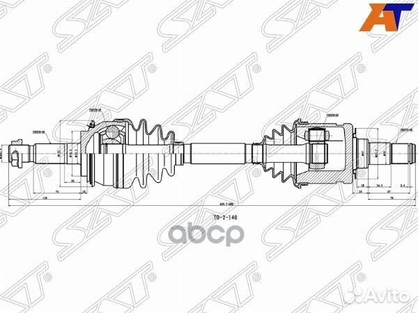 Привод в сборе toyota hilux 05- fortuner 05- TO