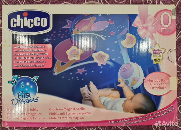 Мобиль на кроватку Chicco Волшебные звёзды розовый