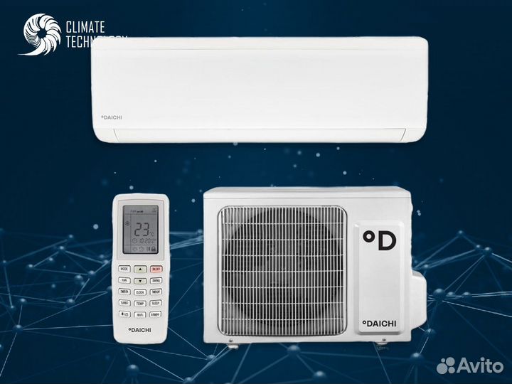 Кондиционер daichi ICE On/Off