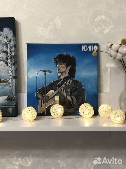 Картина на холсте