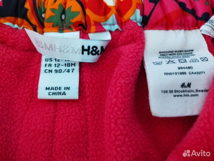 Брюки для девочки демисезонные H&M 86р