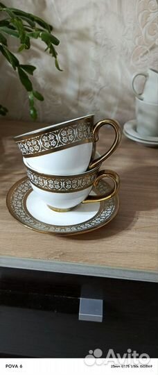 Чайная пара