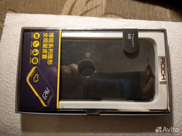 Чехлы HuaweiHonor 9\ P20 Pro\ HTC U11\ life \ Plus