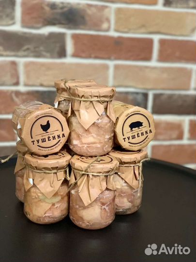 Домашняя тушенка