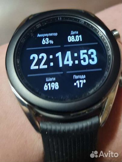 Galaxy watch 3 41mm