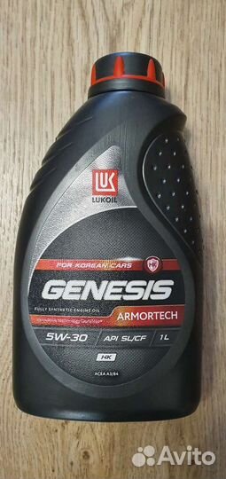 Масло моторное Lukoil 5w30