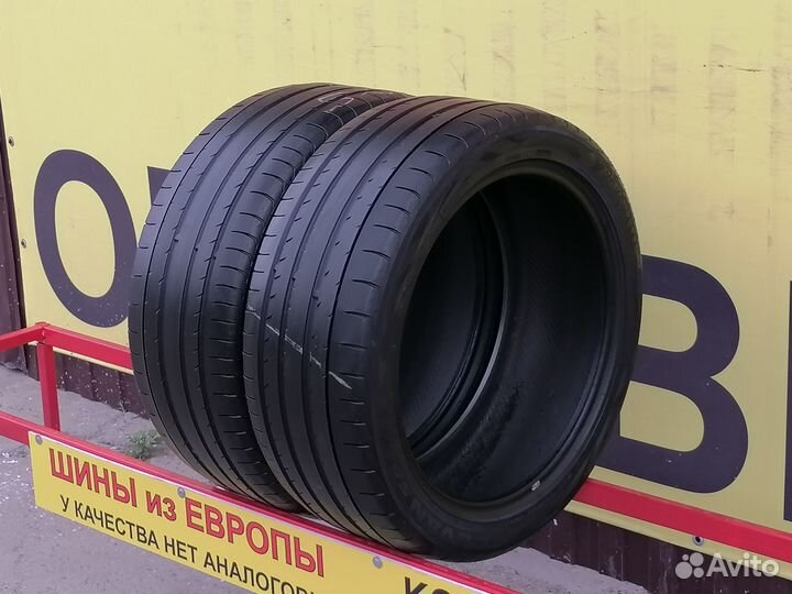 Yokohama Advan Sport V105 255/40 R19