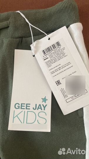 Штаны Gee Jay Kids размер 80