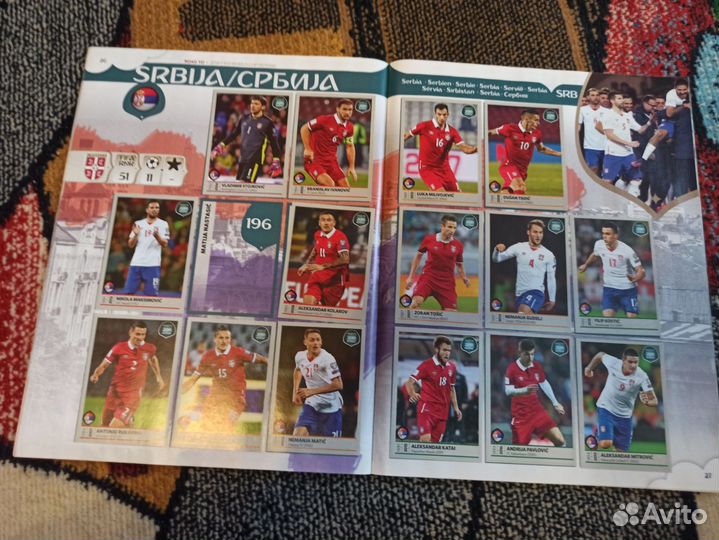 Альбом для наклеек panini