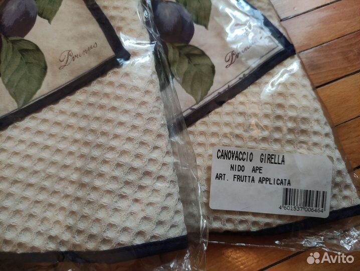 Оригинальные кух. круглые полотенца, Италия, нов