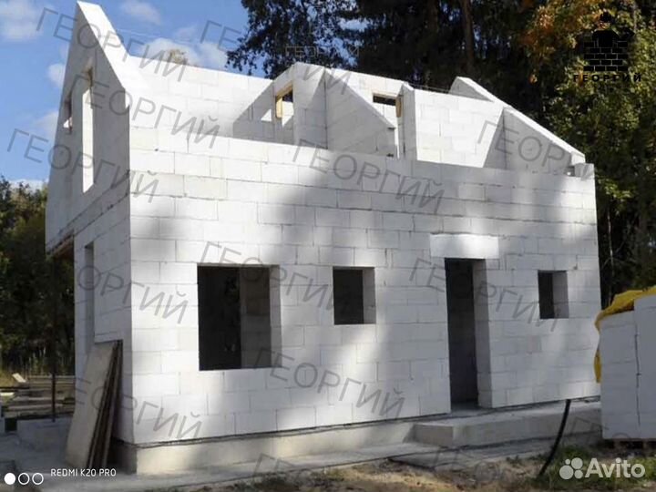 Бригада строителей