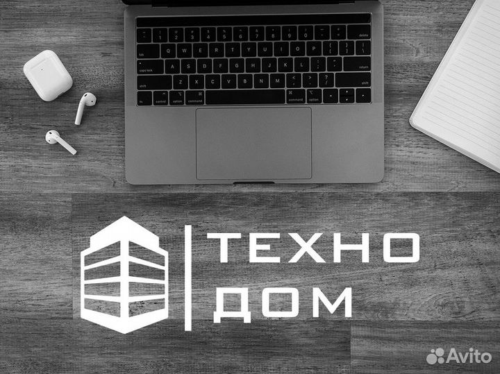 Откройте для себя новый мир с Техно Дом