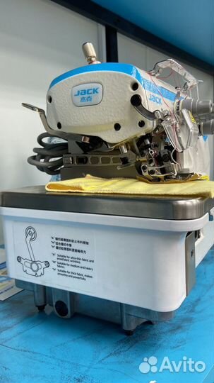 Оверлок промышленный jack E4s4
