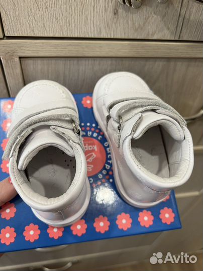 Ботинки демисезонные для девочки 19 размер
