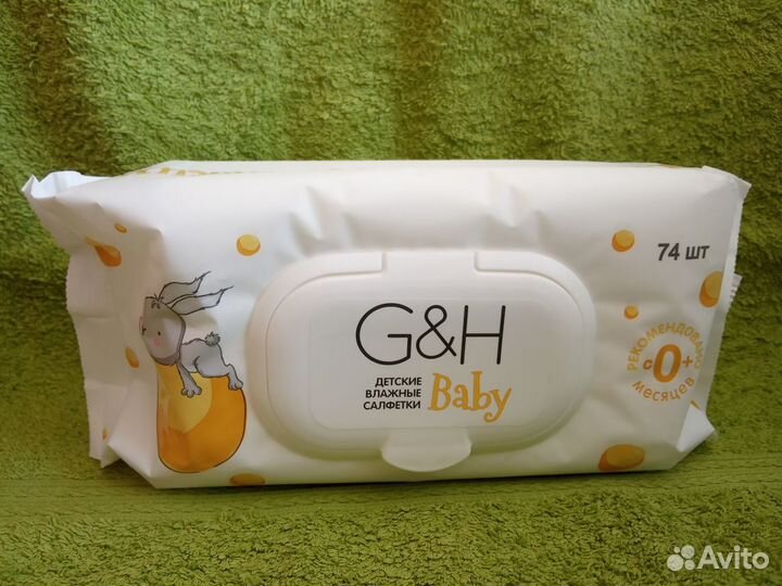 Детский набор по уходу за кожей